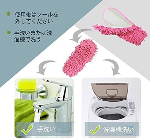 Friendly House Women's Microfiber Floor Cleaning Mop Slippers with Terry Towel Fabric (Suitable for women size 7-9, Grey) in Saudi Arabia