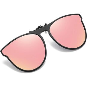 Polarized Clip-on Sunglasses TR90 Frame Flip Up Driving Glasses For Prescription Glasses (Black Lens)