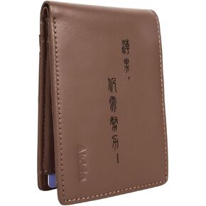Aikirin RFID Men Wallet Leather Super Thin Bifold Money Clip Painted Patterned Cards Holder for Men (coffee-queen)