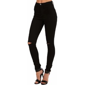 Vibrant Women's Stretch Skinny Jeans - High Waisted Slit Ripped Knee Solid Casual Denim Pants