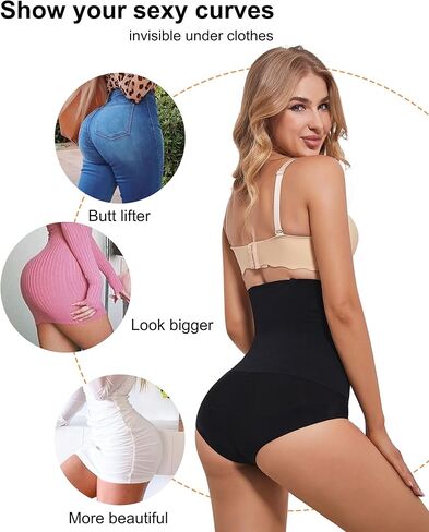 ملابس داخلية للنساء من Gotoly، سراويل داخلية للتحكم في البطن، بدون خياطة عالية الخصر، رافعة للمؤخرة، مدرب خصر قصير، حزام تشكيل الجسم in Kuwait