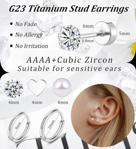 ام جاست اقراط من التيتانيوم للنساء G23 من التيتانيوم الخالص، اقراط حلقية للاذنين الحساسة، اقراط لؤلؤ على شكل قلب مرصعة بالزركونيا المكعب 20 غرام، اقراط خلفية مسطحة مضادة للحساسية in Kuwait