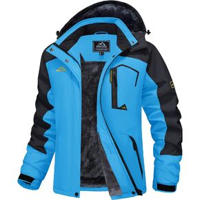 MAGCOMSEN Women's Ski Jacket Waterproof Insulated Snow Jacket Warm Windproof Winter Coats with Hood Fleece Lined Jacket