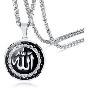 Allah Medallion Necklace, Stainless Steel Islamic Jewelry,Arabic Jewelry,Allah Name of God Round Pendant Necklace for Women and Men with Agate Beaded Chain, Muslim Gift Jewelry,Christmas Gift in Kuwait