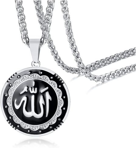 Allah Medallion Necklace, Stainless Steel Islamic Jewelry,Arabic Jewelry,Allah Name of God Round Pendant Necklace for Women and Men with Agate Beaded Chain, Muslim Gift Jewelry,Christmas Gift in Kuwait
