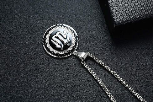 Allah Medallion Necklace, Stainless Steel Islamic Jewelry,Arabic Jewelry,Allah Name of God Round Pendant Necklace for Women and Men with Agate Beaded Chain, Muslim Gift Jewelry,Christmas Gift in Kuwait