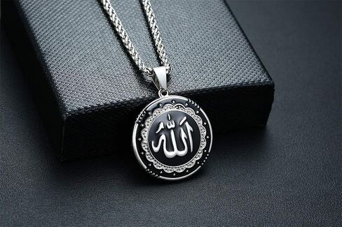 Allah Medallion Necklace, Stainless Steel Islamic Jewelry,Arabic Jewelry,Allah Name of God Round Pendant Necklace for Women and Men with Agate Beaded Chain, Muslim Gift Jewelry,Christmas Gift in Kuwait