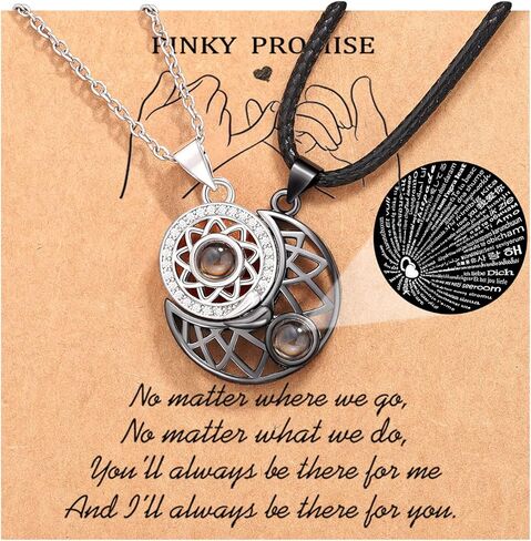 قلادة زوجين من UPROMI للصديق/الصديقة/الزوج/الرجل/رفيق الروح، هدايا عيد الحب السنوية له in Kuwait