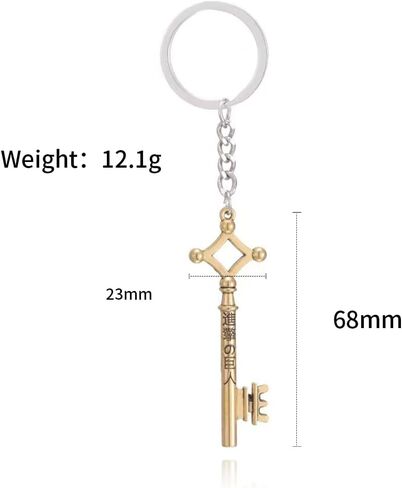 FunBoat AOT Erens Keychain Keychain - أجنحة الحرية أنيمي سحر - هدايا عيد الميلاد للأطفال الفتيات المراهقات النساء الرجال in Kuwait