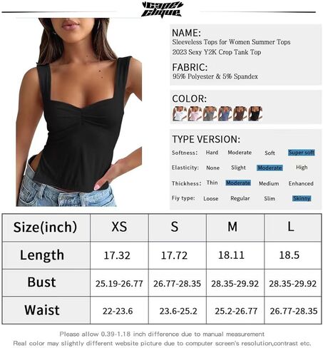 كيب كليك توب قصير بدون أكمام مع حمالات صدر مطوي بوستير على شكل قلب للخروج للنساء عصري Y2K in Kuwait