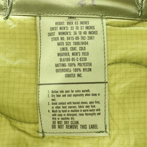 بطانة مبطنة للجيش الأمريكي، سترة M65، للطقس البارد – أصلي in Kuwait