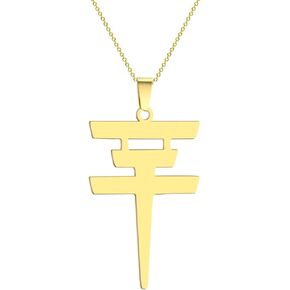 Tokio Hotel Necklace Stainless Steel Tokio Hotel Pendant Logo Bill Kaulitz Sign Symbol Men and Women Gift
