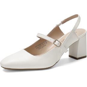 DREAM PAIRS Women's Closed Toe Chunky High Heels Mary Jane Block Square Toe Slingback Strappy Dress Work Pumps Shoes in Kuwait