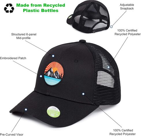 Ecofera Men's Eco-Friendly Snapback Trucker Hat Baseball Cap in Saudi Arabia
