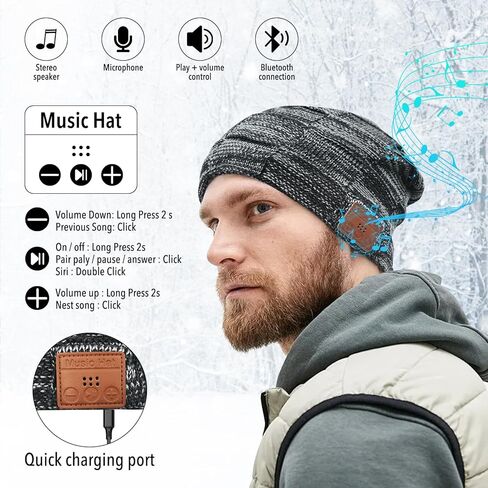 قبعة شتوية دافئة من COTOP للنساء، قبعة موسيقى بلوتوث للنساء والفتيات هدية قبعة صغيرة دافئة للجري والمشي لمسافات طويلة in Kuwait