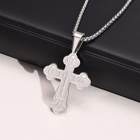XUANPAI Orthodox Cross Pendant Christian Symbol Stainless Steel Byzantine Cross Necklace Russian Cross Emblem Suppedaneum Cross Sign for Men in Kuwait