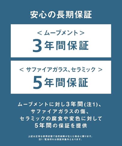 ساعة بيرينغ كوارتز انالوج للجنسين مع حزام من الفولاذ المقاوم للصدأ in Kuwait