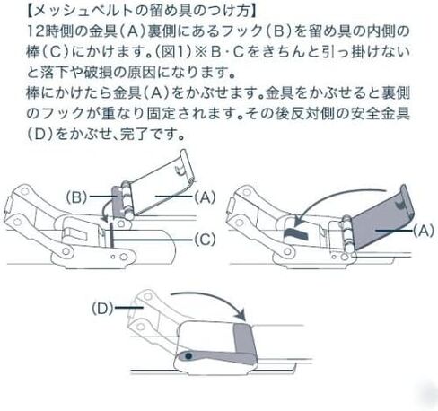 ساعة بيرينغ كوارتز انالوج للجنسين مع حزام من الفولاذ المقاوم للصدأ in Kuwait