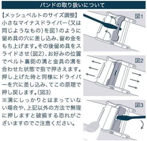 ساعة بيرينغ كوارتز انالوج للجنسين مع حزام من الفولاذ المقاوم للصدأ in Kuwait