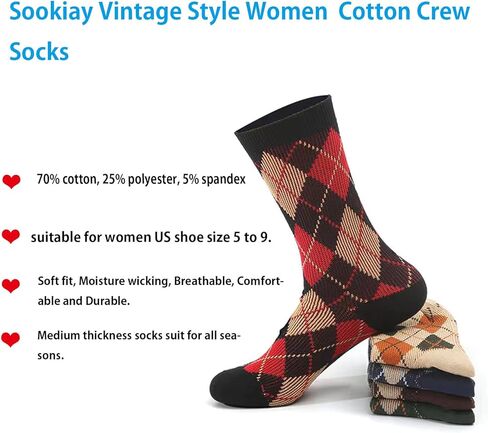 Sookiay 5 Pairs Women Crew Socks Cotton Dress Socks Vintage Style Knit Casual Socks in Kuwait