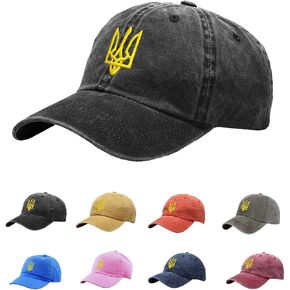 Embroidered Ukraine Hat Retro Vintage Washed Cotton Denim Baseball Caps