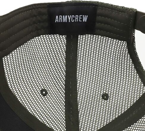 Armycrew Oversize XXL Blank Camouflage Flatbill Mesh Snapback Cap in Kuwait