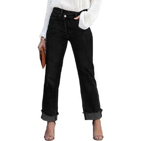 Womens Cargo Denim Jeans High Waisted Stretchy Flap Pocket Straight Leg Pants in Kuwait