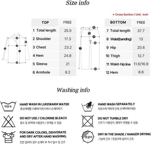 ULLALA Pajamas for Women, vintage sensibility pair pajama set sleep wear in Kuwait