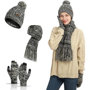 3 in 1 Winter Beanie Hat Neck Warm Scarf and Touch Screen Gloves Set for Women and Men,Knit Cap Set in Saudi Arabia