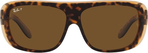 Ray-Ban Rb2196 Blair Rectangular Sunglasses in Kuwait