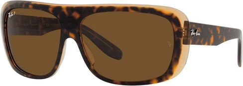 Ray-Ban Rb2196 Blair Rectangular Sunglasses in Kuwait