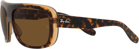 Ray-Ban Rb2196 Blair Rectangular Sunglasses in Kuwait