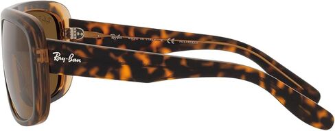 Ray-Ban Rb2196 Blair Rectangular Sunglasses in Kuwait