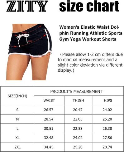 شورت رياضي نسائي من ZITY للجري واليوجا والتمارين الرياضية in Kuwait