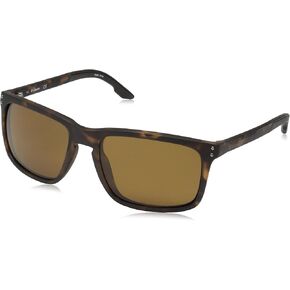 Columbia Men's Holston Ridge Rectangular Sunglasses in Kuwait