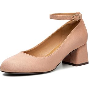 Trary Women's Closed Toe Chunky Heels Shoes Dressy Casual, Ankle Strap Low Block Heels Comfortable Wedding Pumps