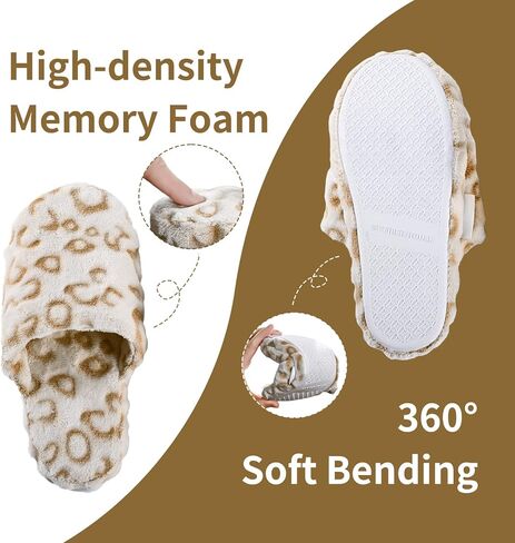 شباشب منزلية للسيدات بطبعة جلد الفهد - أحذية داخلية ناعمة وخفيفة الوزن للسيدات in Kuwait