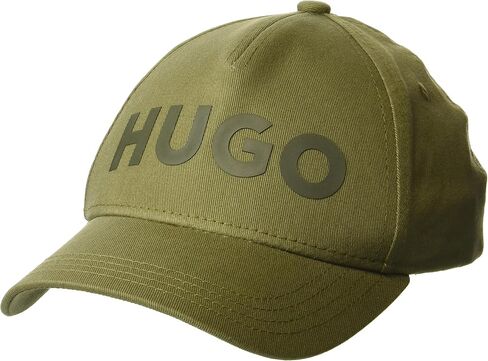 HUGO Men's Bold Logo Cotton Cap in Saudi Arabia