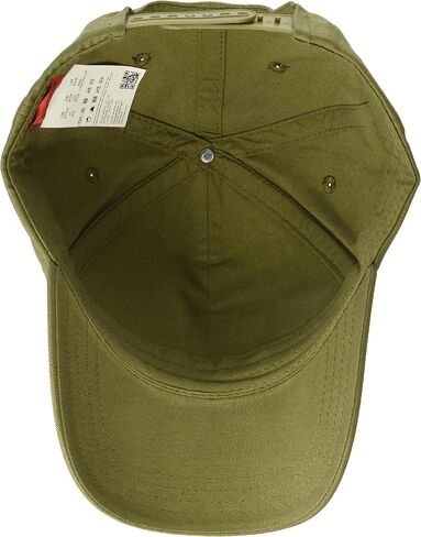 HUGO Men's Bold Logo Cotton Cap in Saudi Arabia