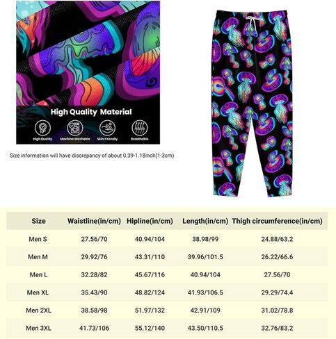 Joggers for Men Funny Pants Casual Track Pants Rave Outfit Athletic Trousers in Kuwait