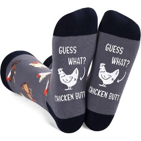 sockfun Chicken Sloth Gifts for Women Men, Novelty Llama Socks Crazy Silly Fun Socks, Gifts for Him Her in Saudi Arabia