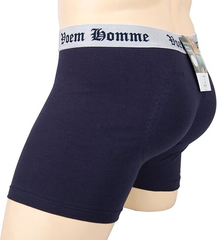 بوكسر رجالي من AZAZA مبطن بالقطن لتعزيز المؤخرة in Kuwait