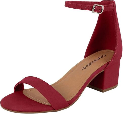 City Classified Women's Block Open Toe Ankle Strap Heeled Sandals in Kuwait