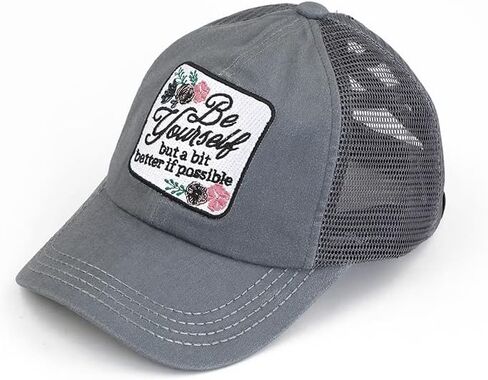 Funky Junque Criss Cross Saying Ponytail Hat Womens Baseball Cap Distressed Embroidered Patch Messy Bun Trucker Ponycap in Kuwait