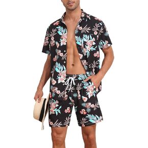Nonwe الرجال قميص هاواي صيفي وبطانة ضغط مجموعة قصيرة عادية 2 قطعة زر أسفل قصيرة الأكمام عطلة الشاطئ وتتسابق in Kuwait
