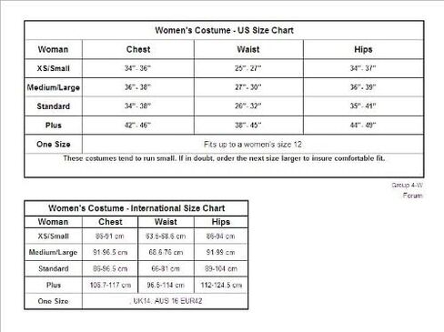 زي رجالي من فورام in Kuwait