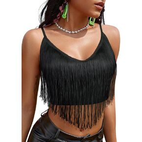 Fringe Tops for Women - Tassel Tank Cami Cowgirl Outfits Rave Crop Country Concert Shirt Western Corset Sexy Vest