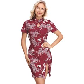 فستان نسائي قصير من WDIRARA مقاس كبير بطباعة التنين الصيني Bodycon Cheongsam سبليت
