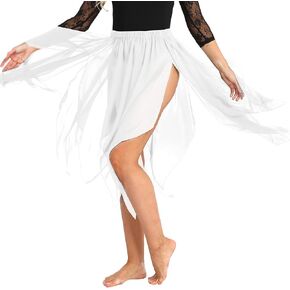 Alvivi 13 Panel Chiffon Fairy Belly Dance Asymmetric Side Split Skirt for Women Halloween Costume in Kuwait
