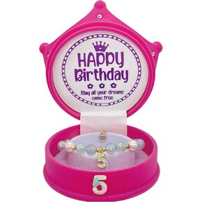 هدية عيد الميلاد الخامس للبنات، سوار عيد الميلاد الخامس ازرق، صندوق تاج عيد ميلاد 5، هدايا عيد ميلاد للبنات في سن 5 سنوات، مجوهرات عيد الميلاد الخامس، هدايا عيد الميلاد الخامس، افكار عيد الميلاد in Kuwait